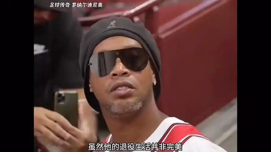队如何应对
